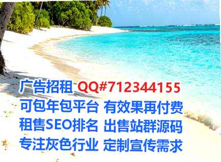 南召代生医院管理门市部